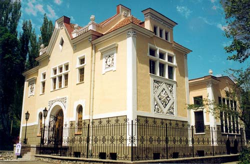 Ливадийский органный зал