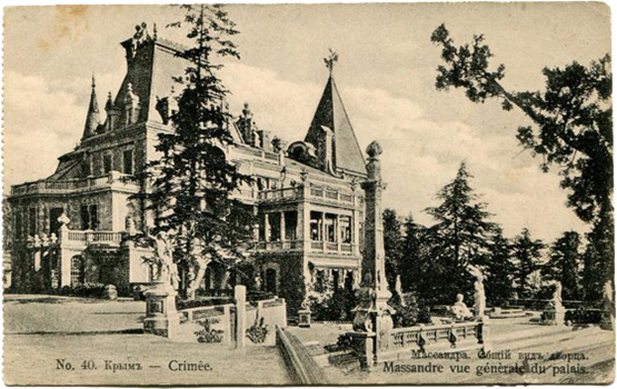 Дворец Александра III в Массандре