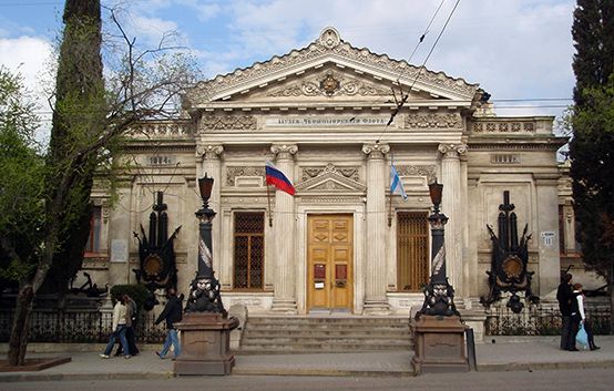 Музей Черноморского Флота